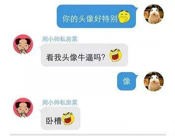 淘宝店铺DSR优化实战攻略,提升产品转化率最优解