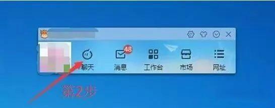 淘宝店铺DSR优化实战攻略,提升产品转化率最优解