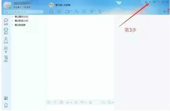 淘宝店铺DSR优化实战攻略,提升产品转化率最优解