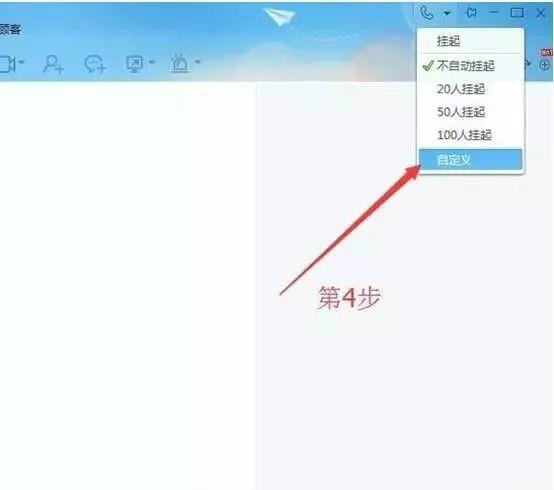 淘宝店铺DSR优化实战攻略,提升产品转化率最优解