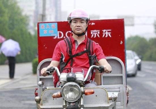 京东订单编号查询快递（手把手教你查询物流信息）