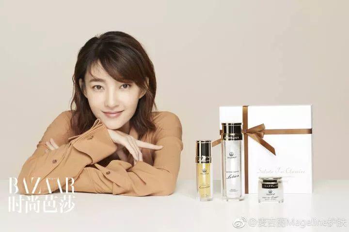 优享好物|麦吉丽-带您,全新解读女性美