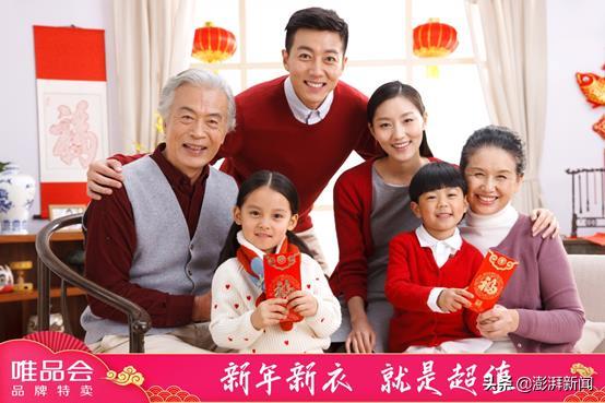 唯品会购物女装怎么样（唯品会特卖全攻略分享）