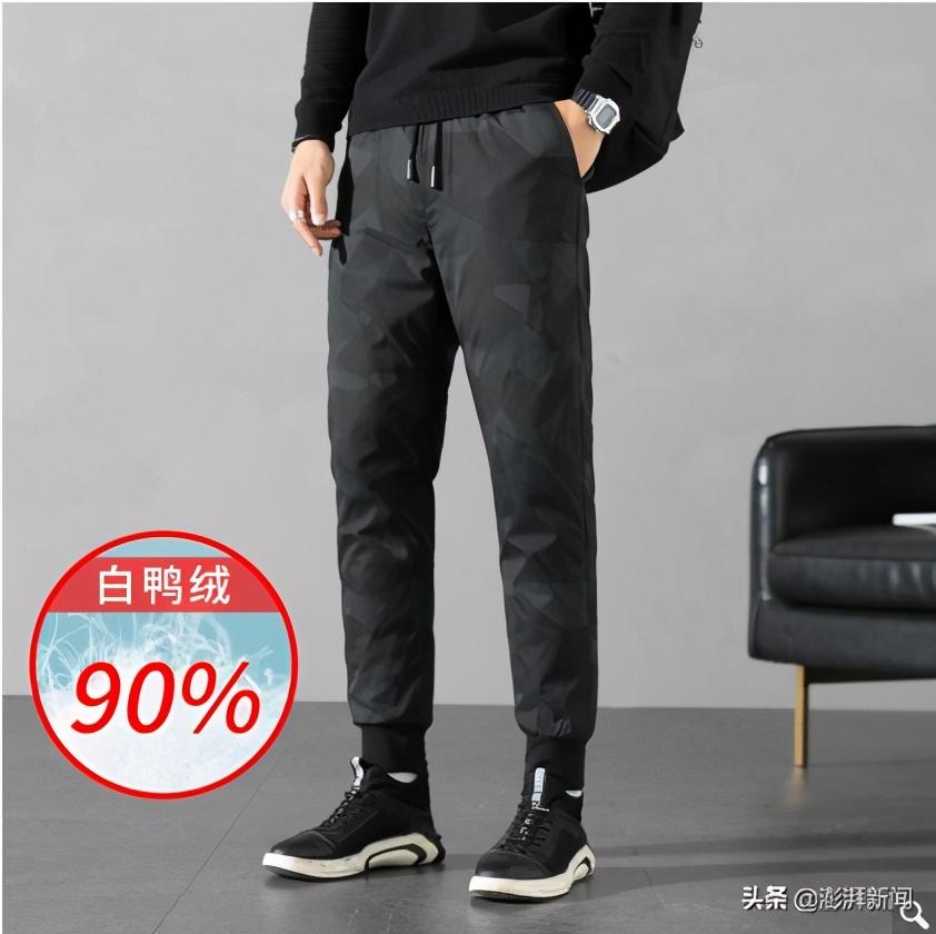 买新衣焕新颜转牛运 唯品会新春特卖揭秘潮流年货清单