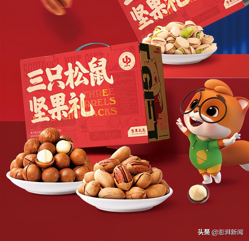 买新衣焕新颜转牛运 唯品会新春特卖揭秘潮流年货清单