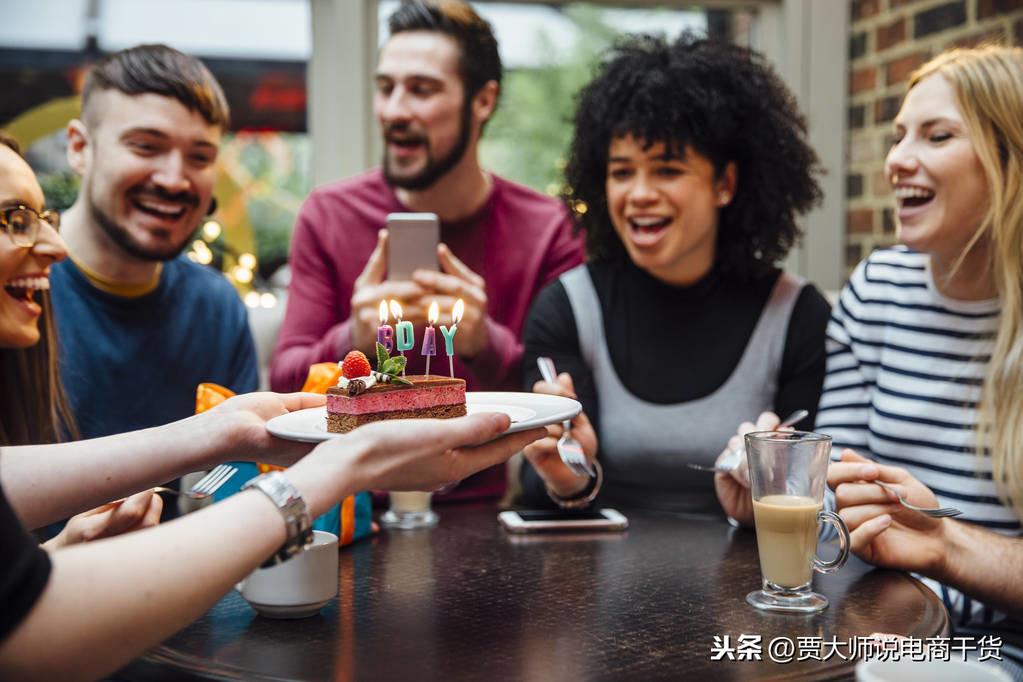 十年电商创业总结第九:如何打造一个高效忠诚的电商运营团队?