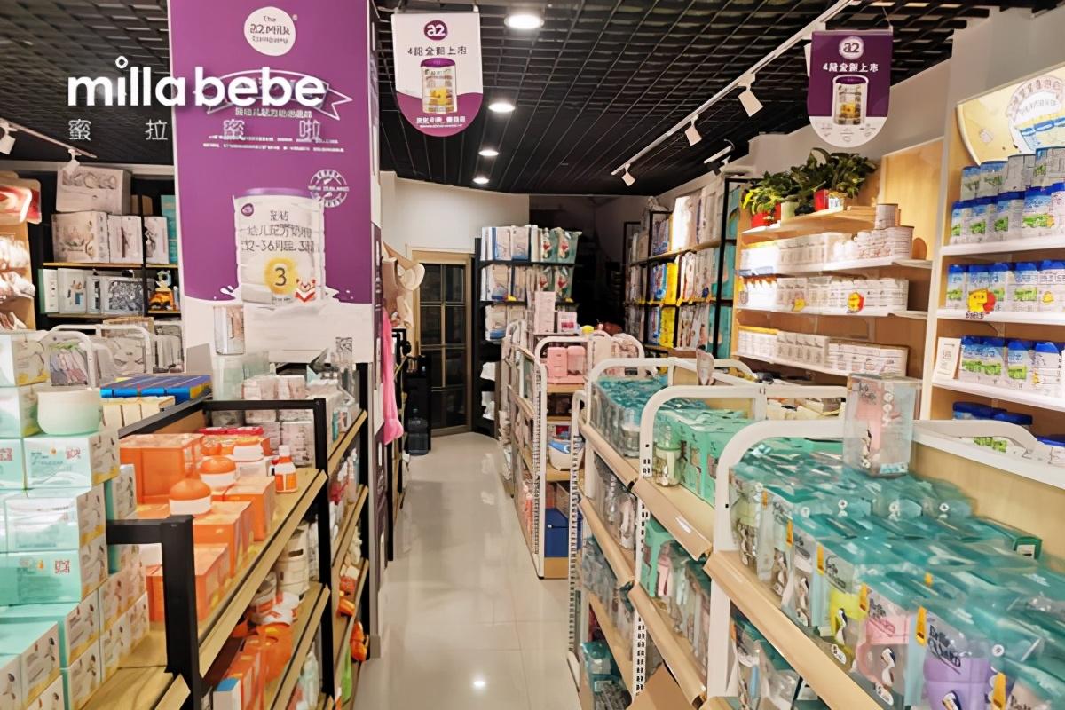 开母婴店都是从哪里进货的?
