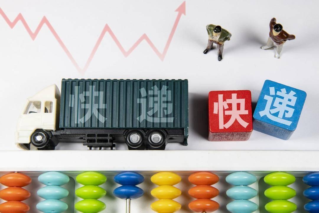 邮政快递什么时候上班春节（邮政春节放假时间一览表）