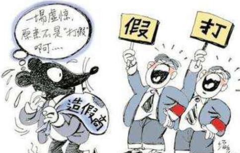 淘宝免费刷信誉软件（淘宝刷好评兼职骗局）