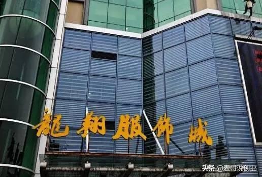 「南京批发市场信息大全」,创业者和兼职副业者必备资源