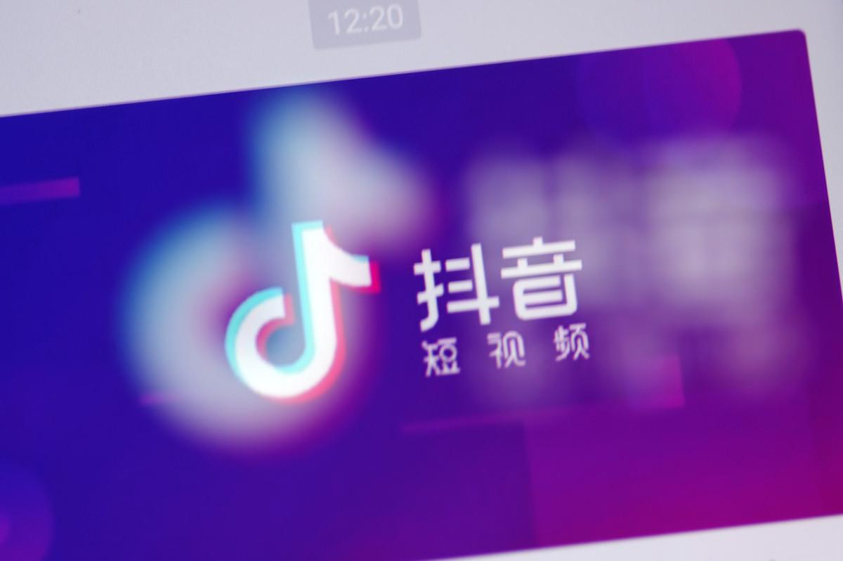 抖音教程在哪里学（如何加入抖音创作）