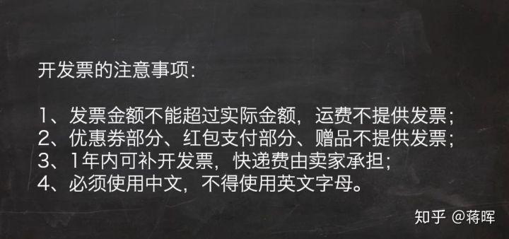 如何做好一名淘宝客服?