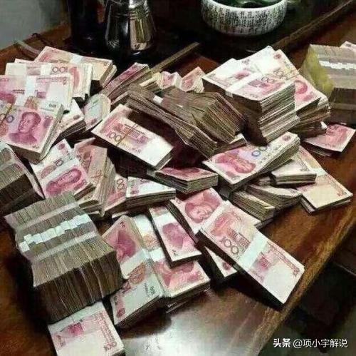 一百万放在余额宝里面,一天能有多少利息?