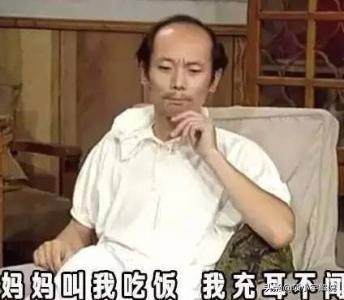 一百万放在余额宝里面,一天能有多少利息?