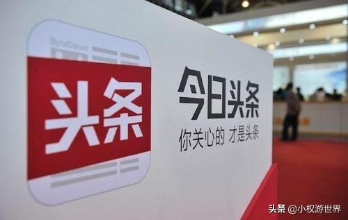 什么是自媒体?如何通过自媒体赚钱,让自己多一份收入