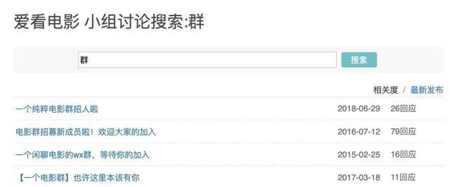 宝妈朋友圈没有客户怎么办?五种方法教你加满1000个好友