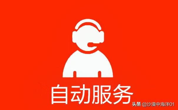 千牛怎么设置自动回复信息（设置自动回复教程）