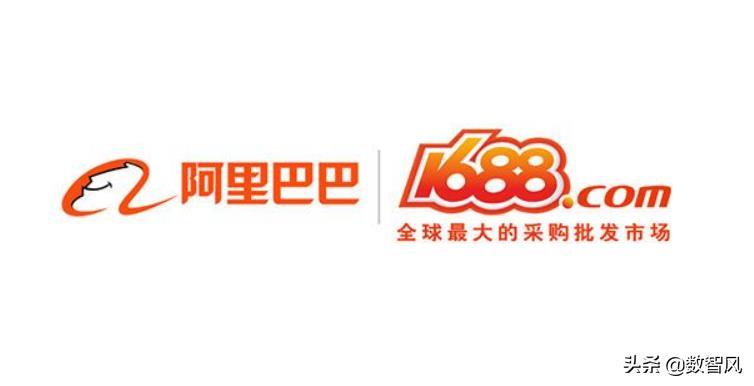 淘宝1688靠谱吗（1688怎么找一手货源推荐）