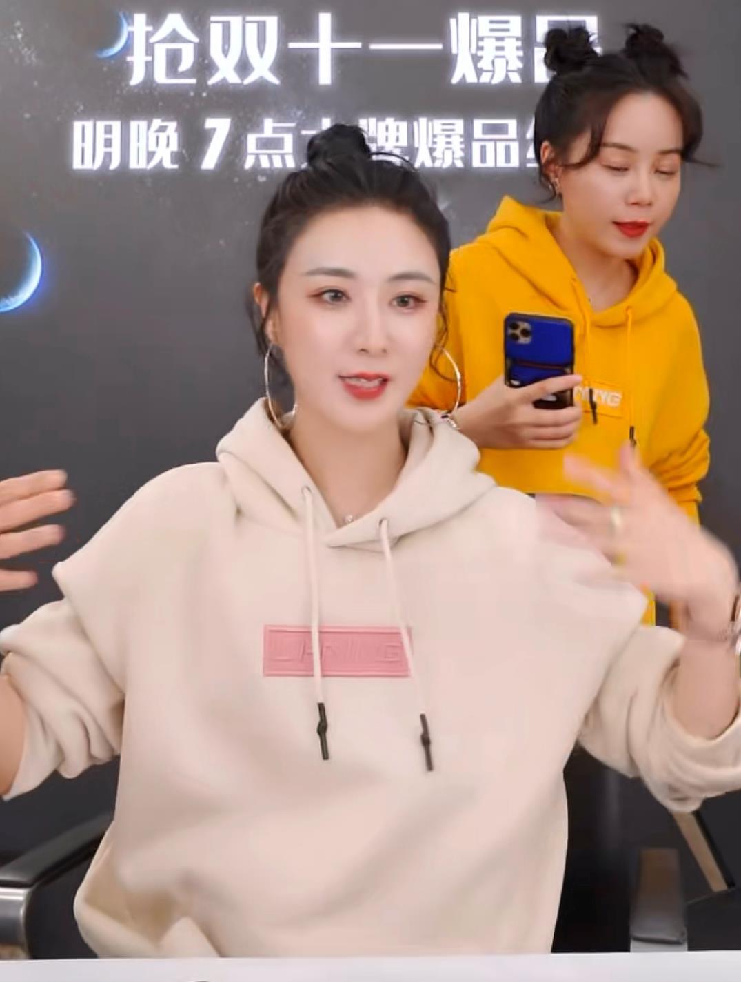 双11战绩pk!李佳琦39亿销售额完胜薇娅,超范冰冰156倍