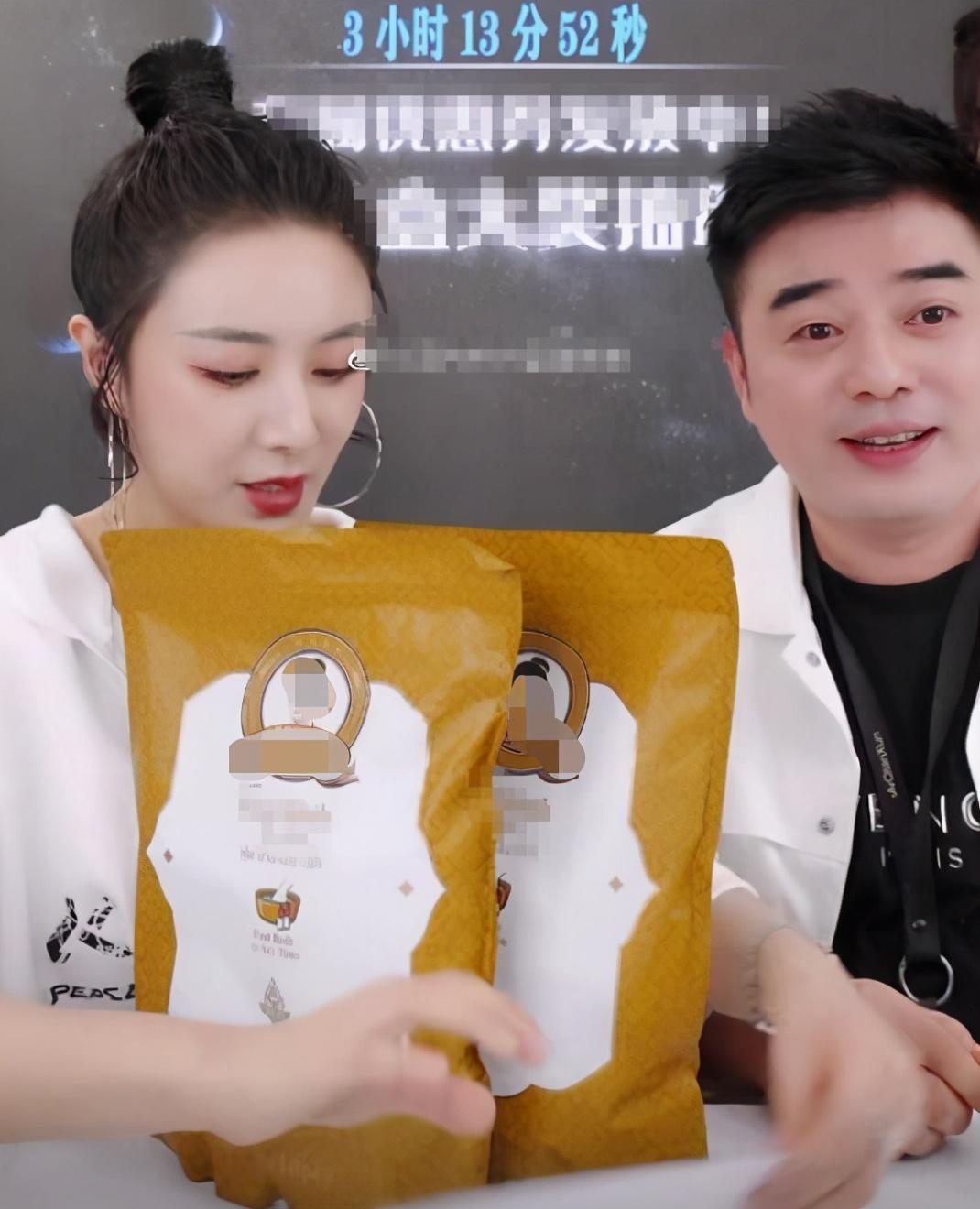 双11战绩pk!李佳琦39亿销售额完胜薇娅,超范冰冰156倍