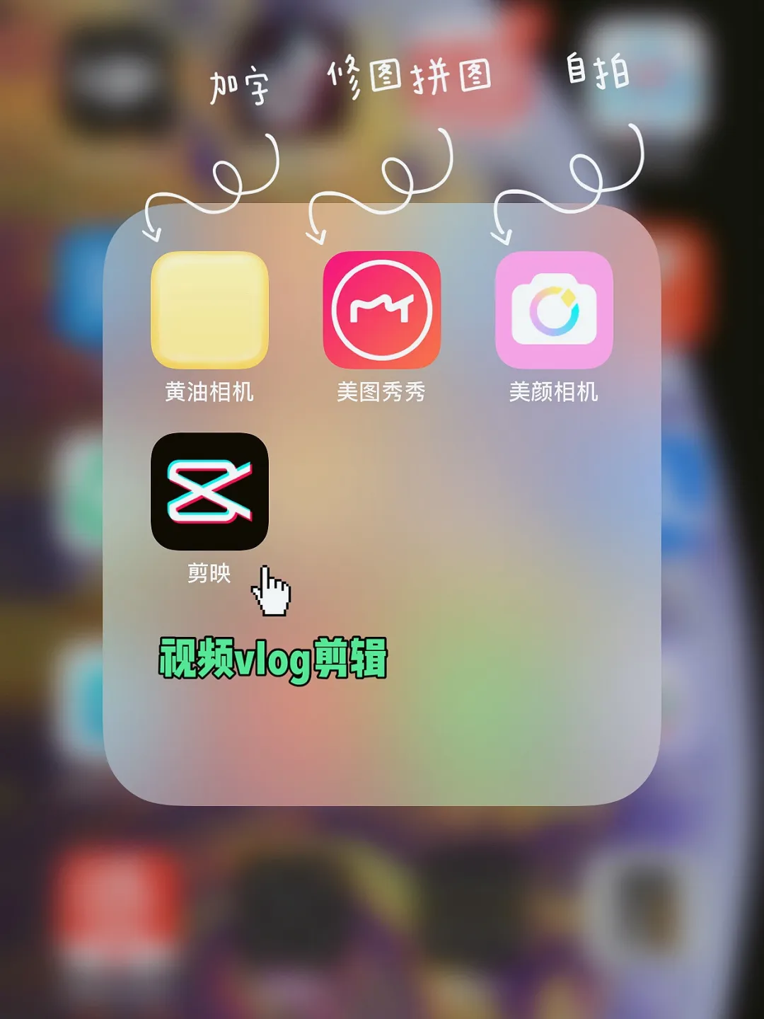 小红书赚钱全攻略,学生党也能额外月入5000