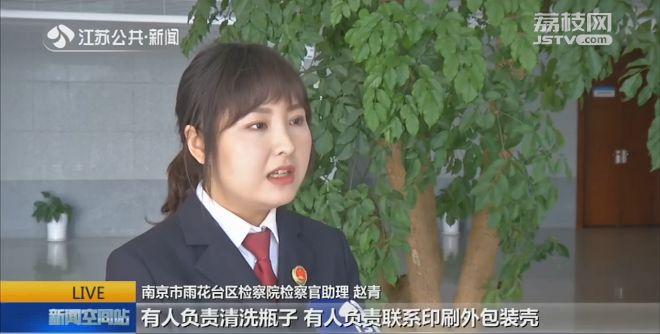 黑心!这些代购网红化妆品,除了瓶子是真的,其他全假的!