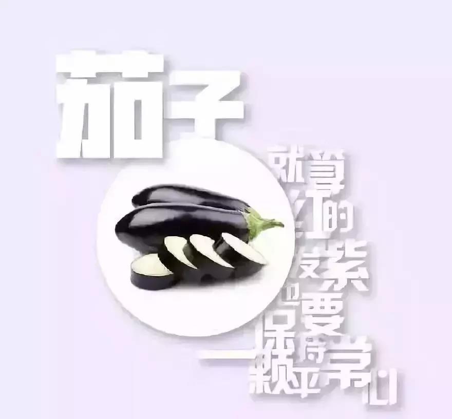 他靠这套卖货文案公式日均水果500单,你也可以学会