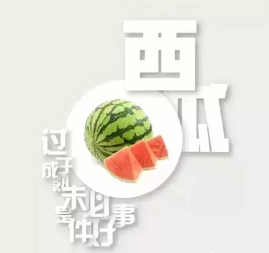 他靠这套卖货文案公式日均水果500单,你也可以学会