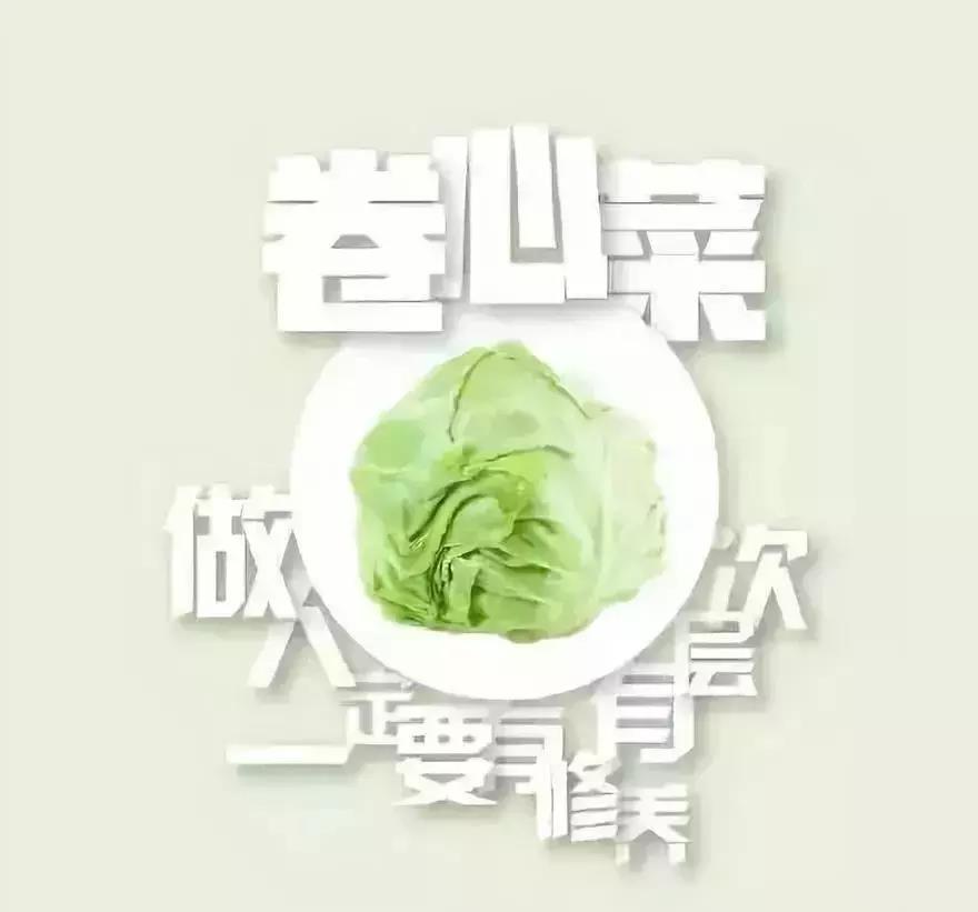 他靠这套卖货文案公式日均水果500单,你也可以学会