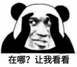 他靠这套卖货文案公式日均水果500单,你也可以学会