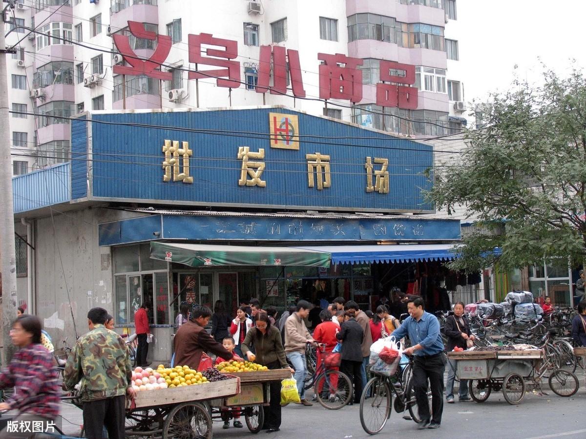 新款地摊玩具批发进货渠道（地摊创业新奇玩具批发价格）