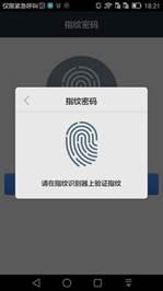 “双11”秒杀攻略,人人皆抢我最快