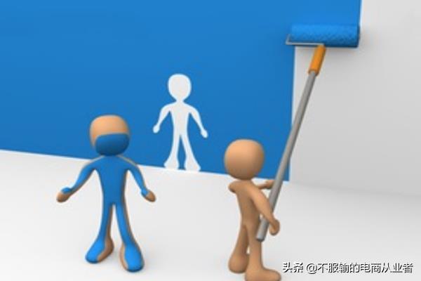 淘宝新手如何做推广效果好（淘宝客推广操作攻略）