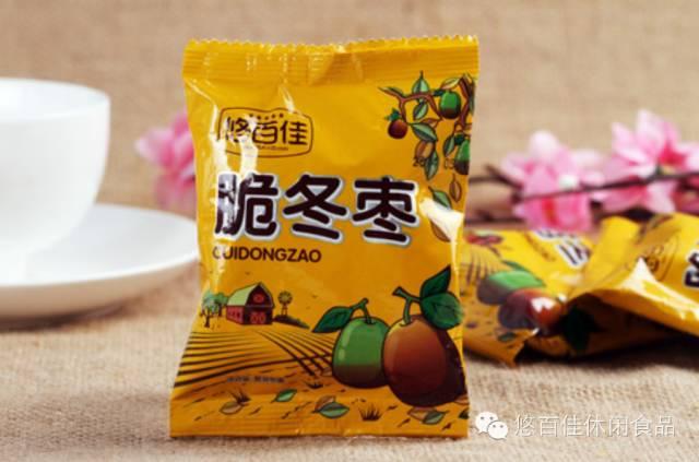 怎么开休闲食品加盟店连锁（开零食店的基本流程）