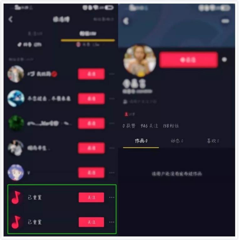 抖音新手创作指南,你想知道的,这里都有