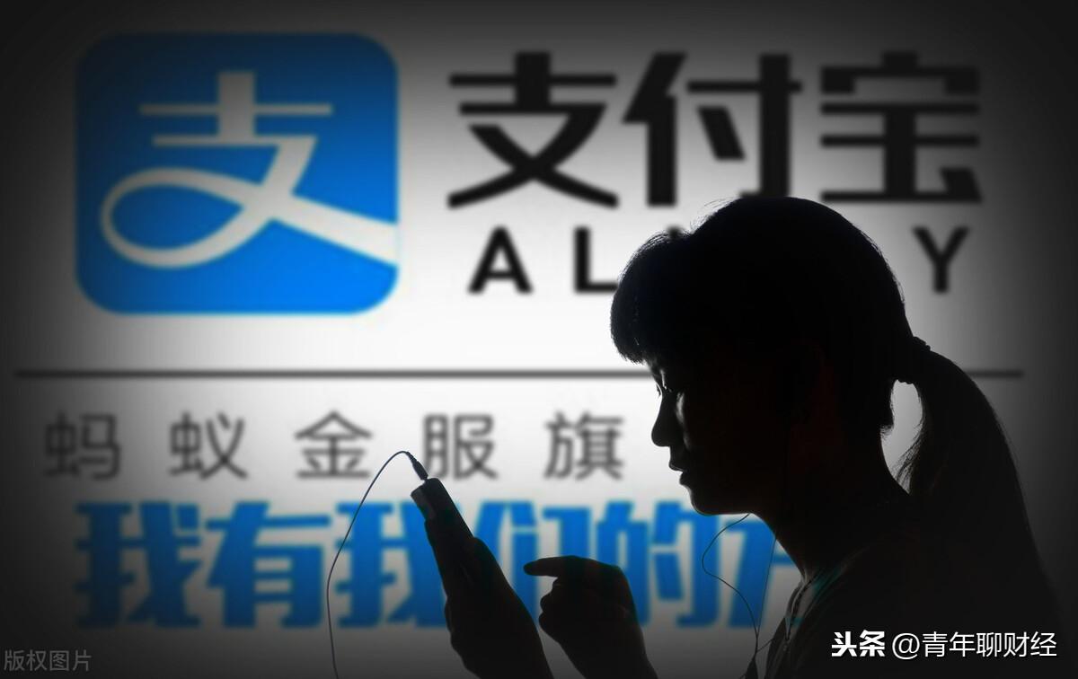 为什么我不建议你买支付宝推荐的基金?