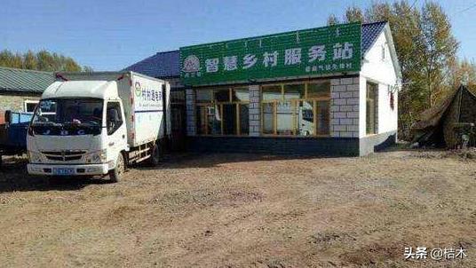 农村电商兴起,快递站生意火爆,那么如何申请呢?