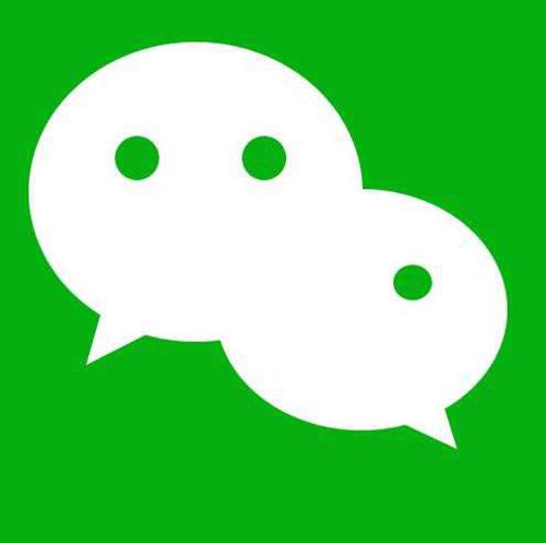 微信最多能转多少钱一笔（微信最新转账限额规定）