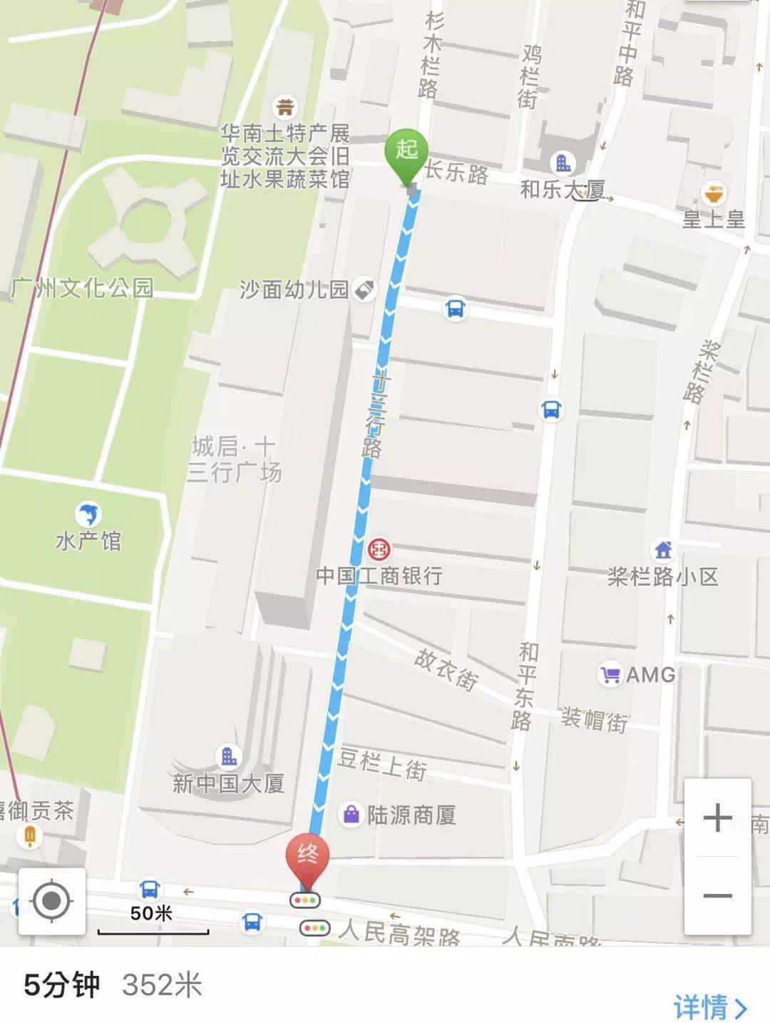 揭秘广州十三行:每天数十万人血拼,买走上千吨衣服