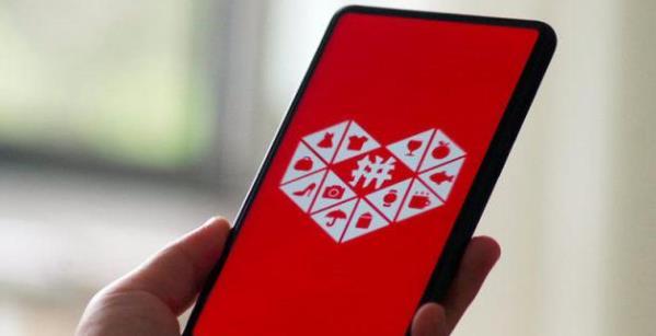 拼多多就员工意外离世多番操作 官方最新回应系账号管控不严