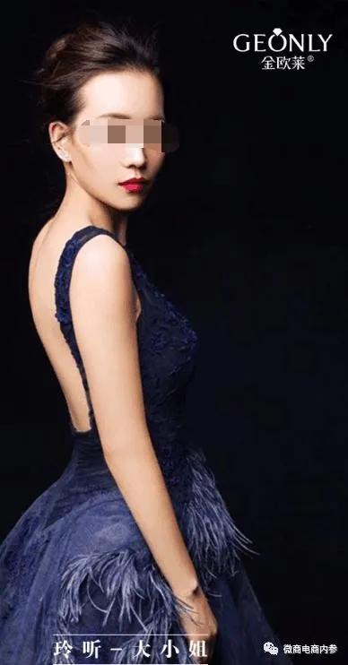 多款产品曾遭责令改正,曾与付爱宝合作的金欧莱有怎样的发展之路