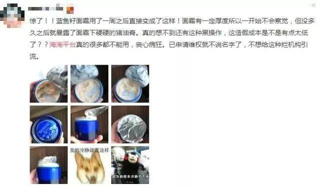 阿玛尼口红怎么辨别真假405（分享阿玛尼口红查询真伪官网）