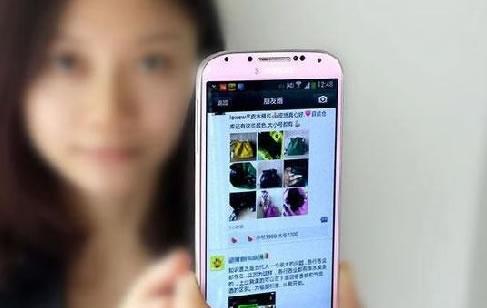 微商怎么做的步骤（新时代微商的做法）