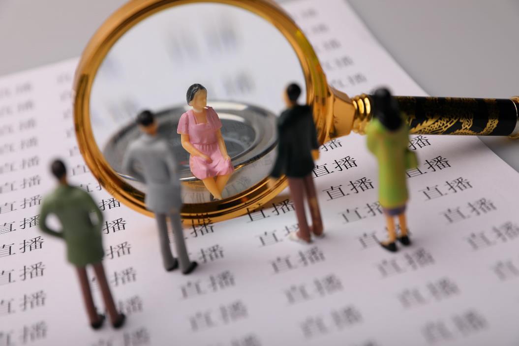 一天51亿成交额!淘宝直播 618为啥又“霸榜”了?