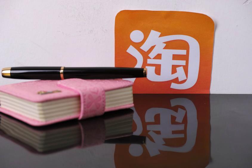 一天51亿成交额!淘宝直播 618为啥又“霸榜”了?