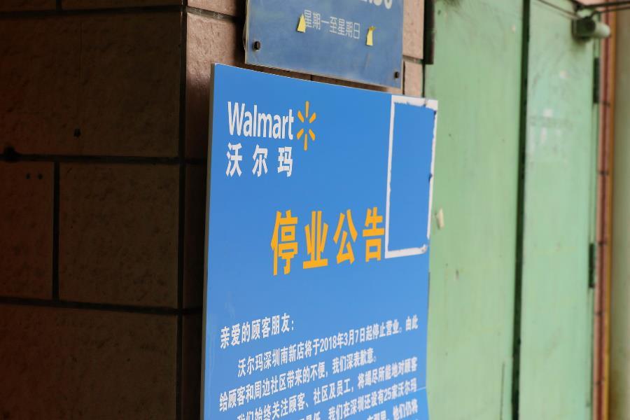 一天51亿成交额!淘宝直播 618为啥又“霸榜”了?