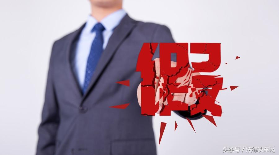 淘宝打假基本步骤（淘宝怎么打假）