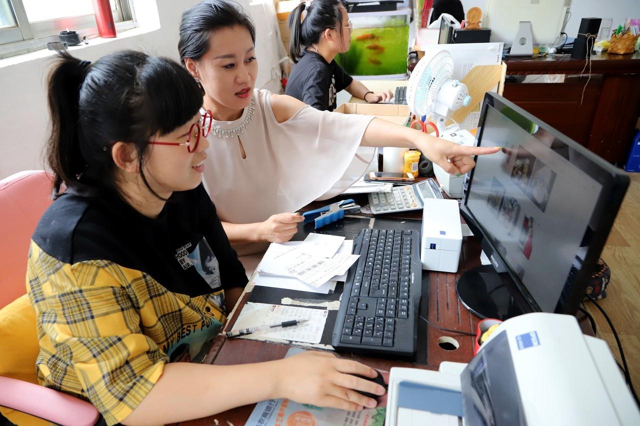 运营一个网店需要哪些费用?