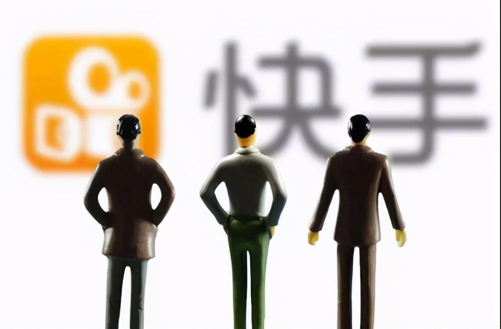 快手常见敏感词汇总