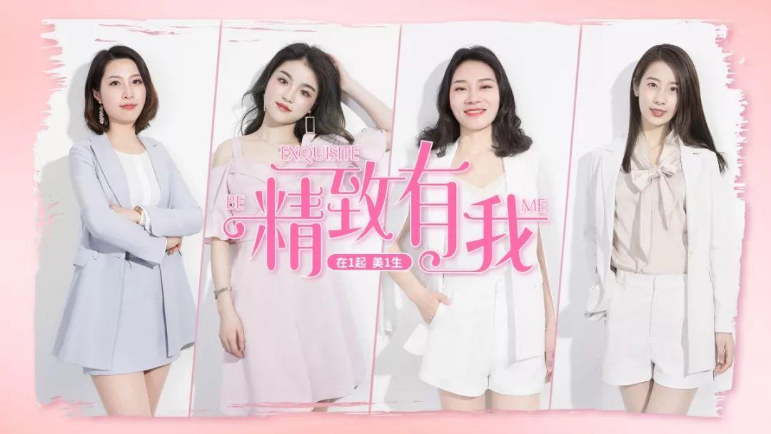 关于伊的家你想知道的都在这里